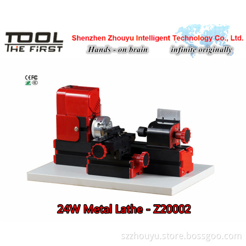Basic Mini 24W Metal Lathe Z20002 for DIY toys ,wood working model crafts